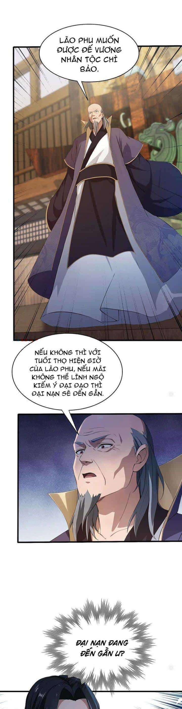 Hoá Ra Ta Đã Vô Địch Từ Lâu - Chương 188 - ảnh 18