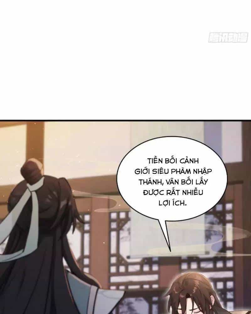 Hoá Ra Ta Đã Vô Địch Từ Lâu - Chương 18 - ảnh 14