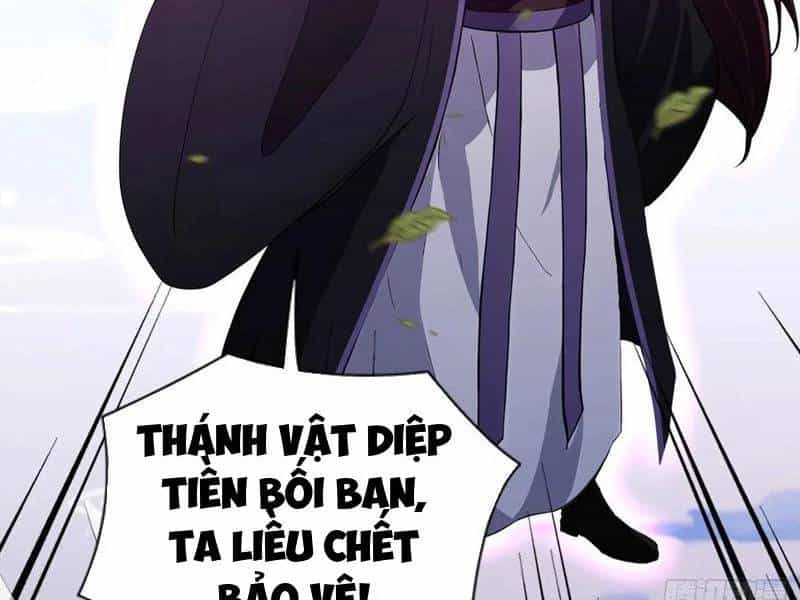 Hoá Ra Ta Đã Vô Địch Từ Lâu - Chương 191 - ảnh 15