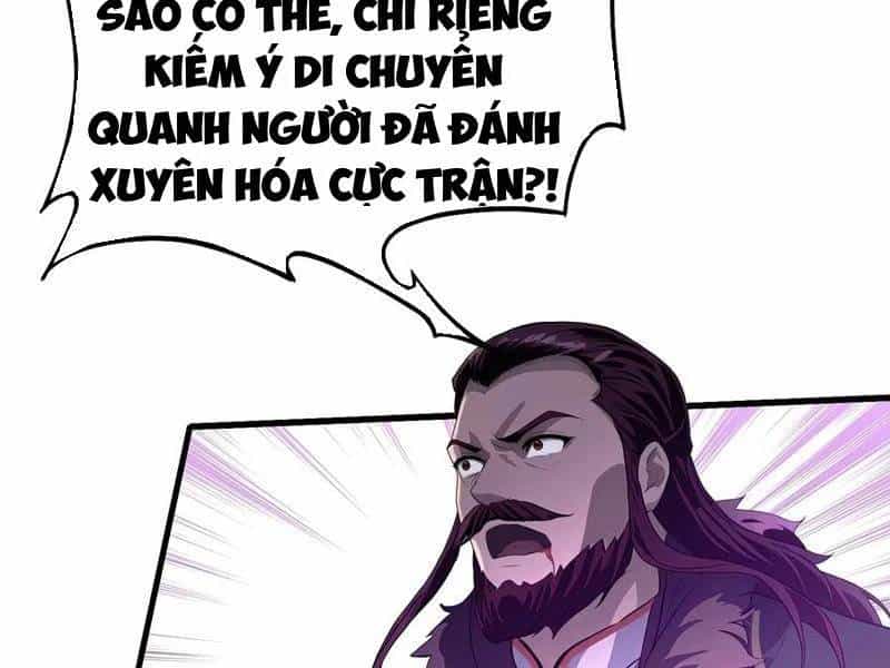 Hoá Ra Ta Đã Vô Địch Từ Lâu - Chương 191 - ảnh 61
