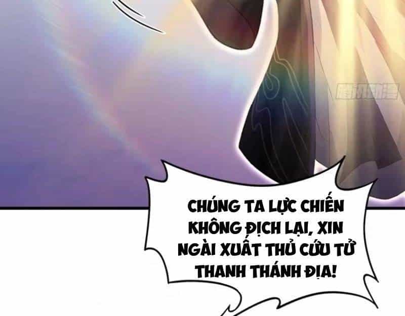 Hoá Ra Ta Đã Vô Địch Từ Lâu - Chương 192 - ảnh 71