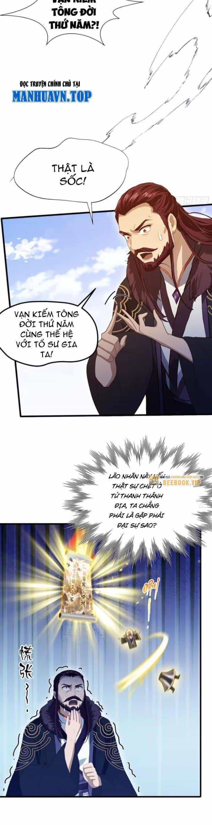 Hoá Ra Ta Đã Vô Địch Từ Lâu - Chương 193 - ảnh 16