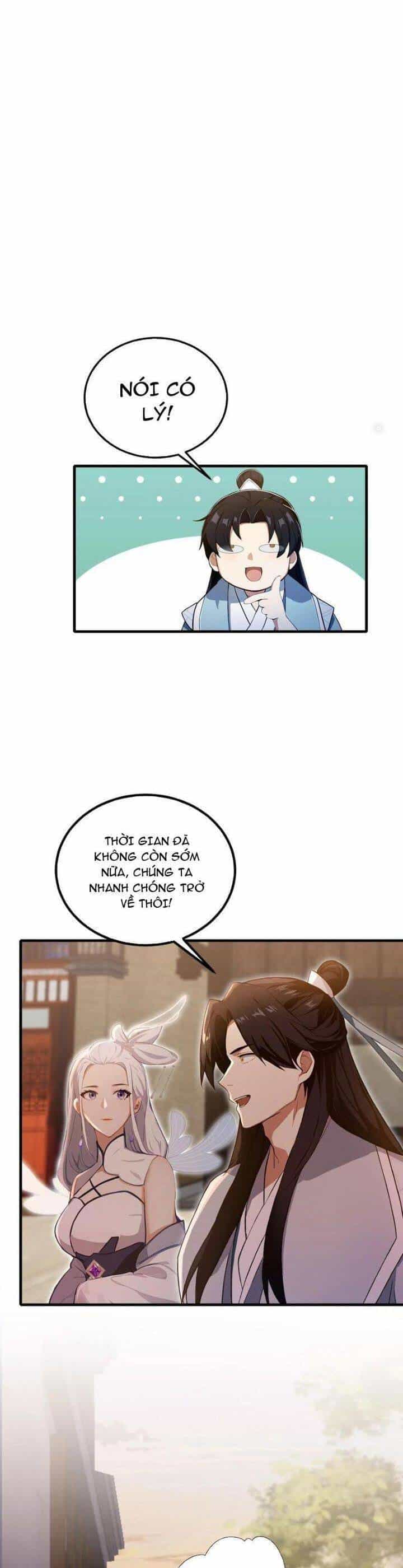 Hoá Ra Ta Đã Vô Địch Từ Lâu - Chương 196 - ảnh 12
