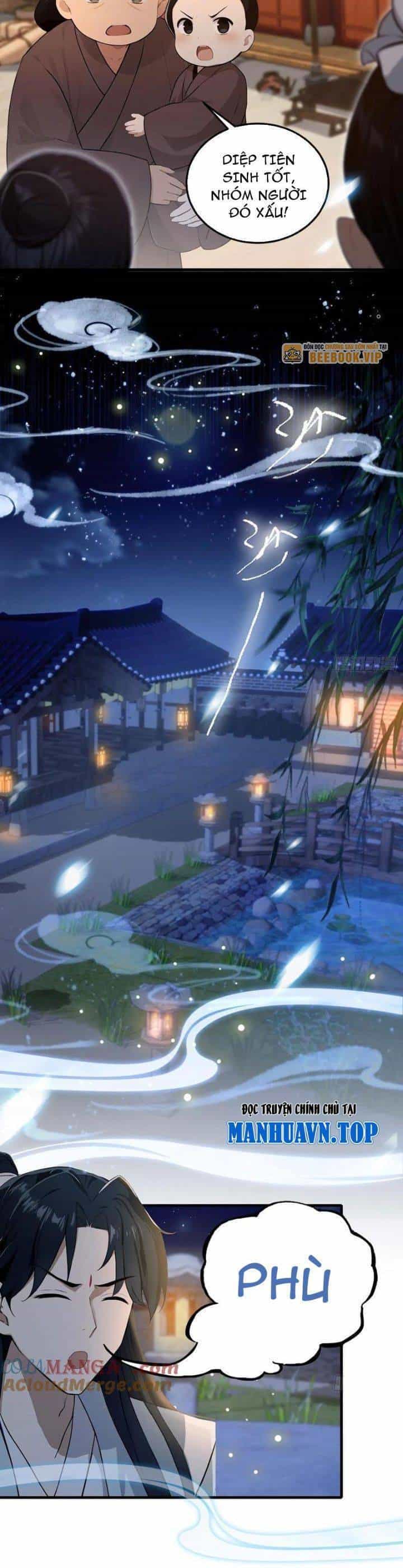 Hoá Ra Ta Đã Vô Địch Từ Lâu - Chương 196 - ảnh 14