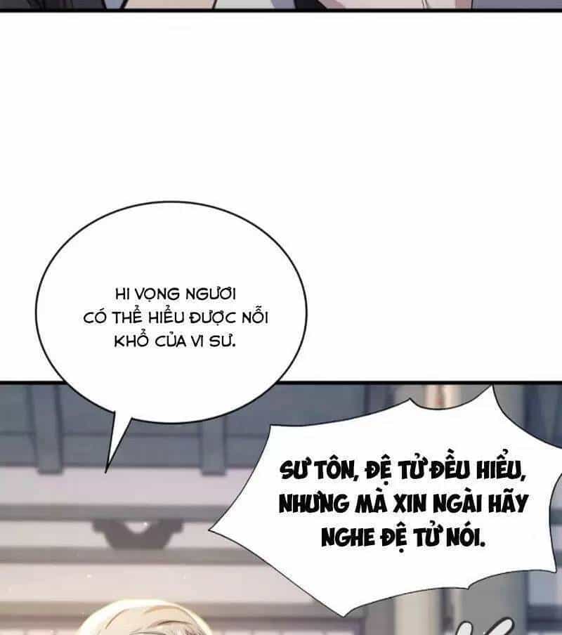 Hoá Ra Ta Đã Vô Địch Từ Lâu - Chương 19 - ảnh 22