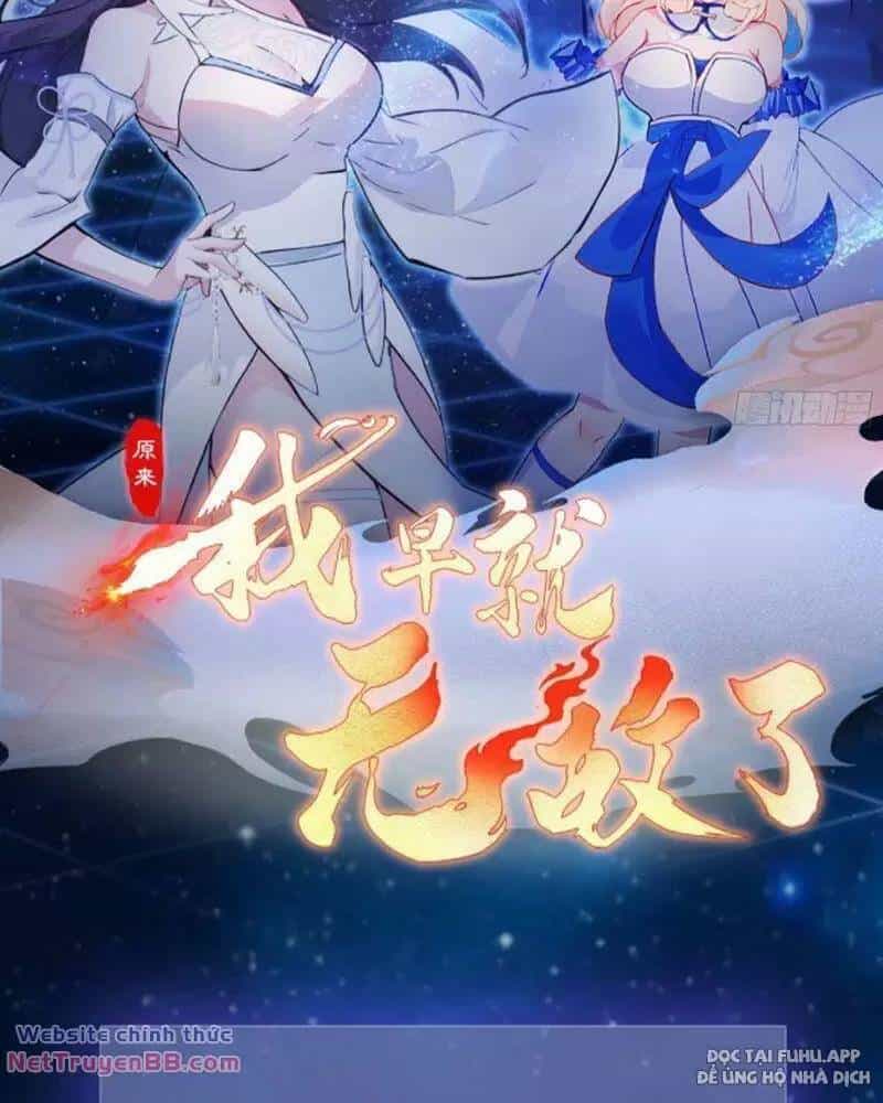 Hoá Ra Ta Đã Vô Địch Từ Lâu - Chương 19 - ảnh 3