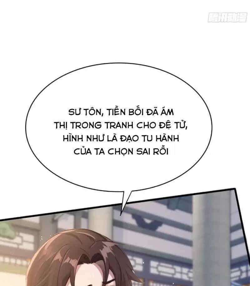 Hoá Ra Ta Đã Vô Địch Từ Lâu - Chương 19 - ảnh 40