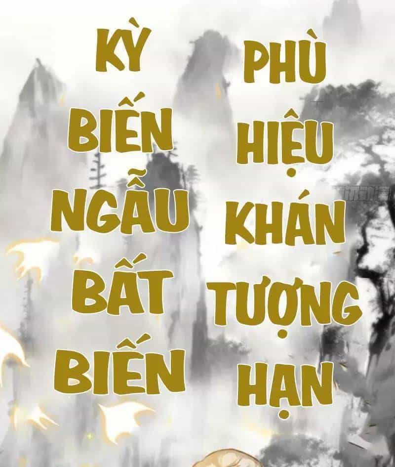Hoá Ra Ta Đã Vô Địch Từ Lâu - Chương 19 - ảnh 58