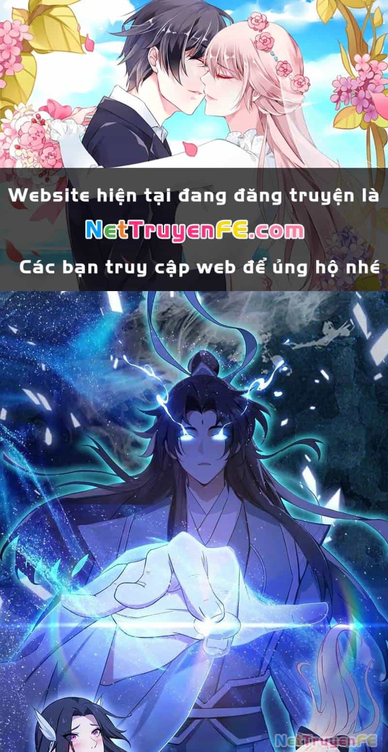 Hoá Ra Ta Đã Vô Địch Từ Lâu - Chương 200 - ảnh 2