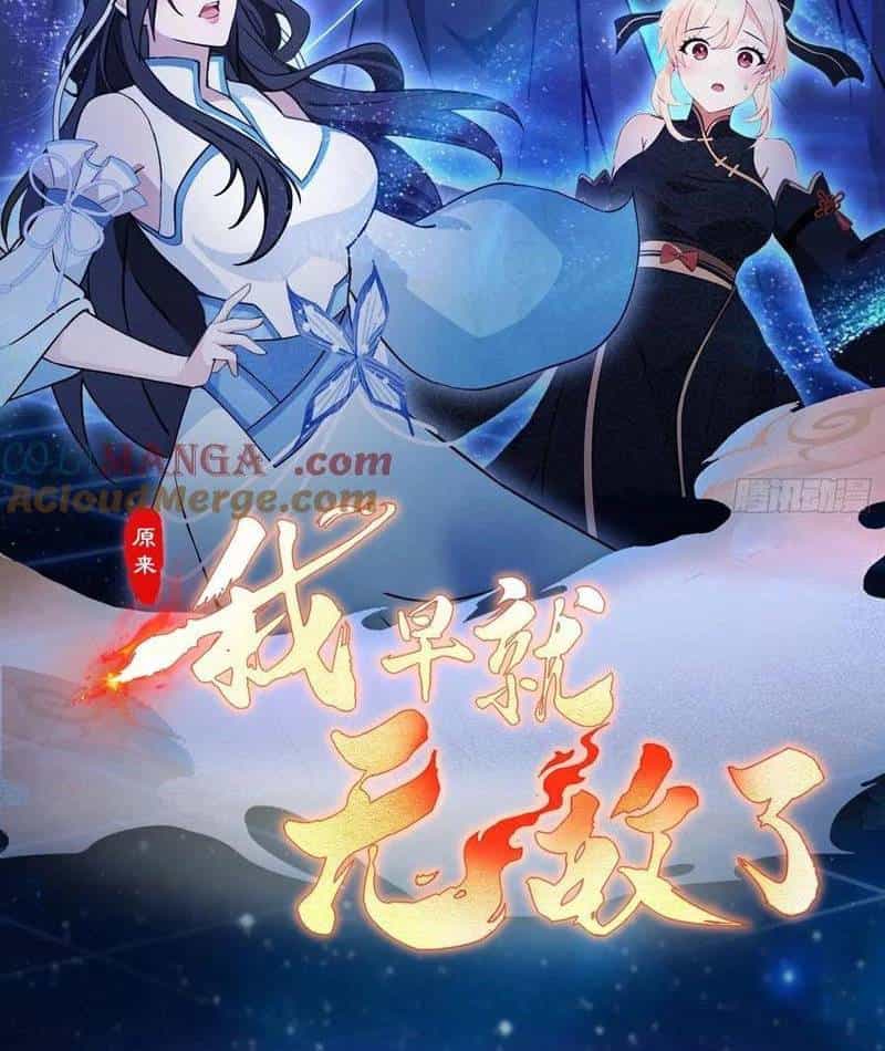 Hoá Ra Ta Đã Vô Địch Từ Lâu - Chương 200 - ảnh 3