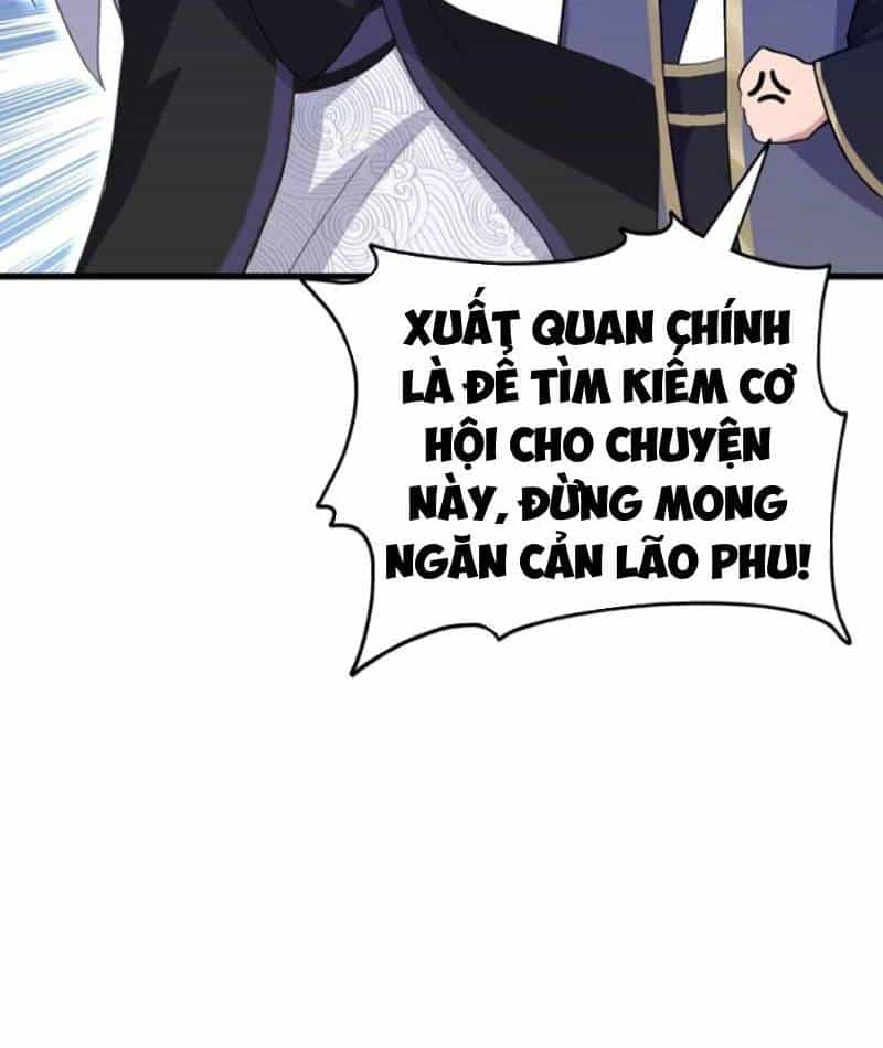 Hoá Ra Ta Đã Vô Địch Từ Lâu - Chương 202 - ảnh 23