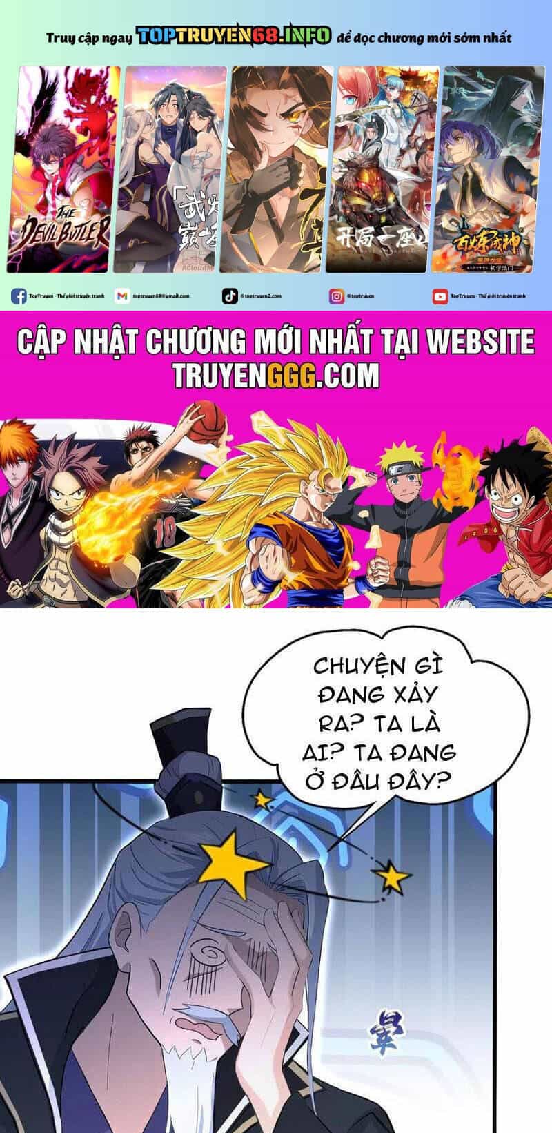 Hoá Ra Ta Đã Vô Địch Từ Lâu - Chương 209 - ảnh 2
