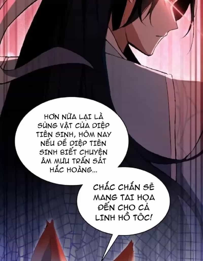 Hoá Ra Ta Đã Vô Địch Từ Lâu - Chương 210 - ảnh 23