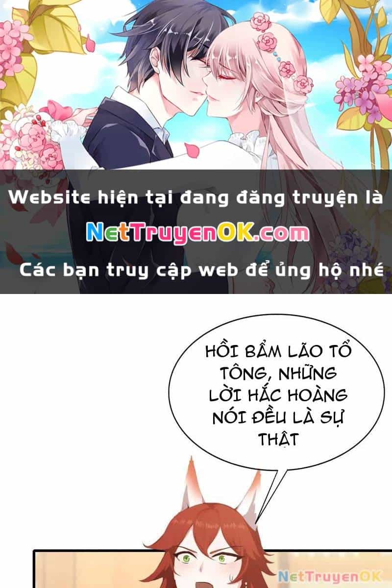 Hoá Ra Ta Đã Vô Địch Từ Lâu - Chương 212 - ảnh 2