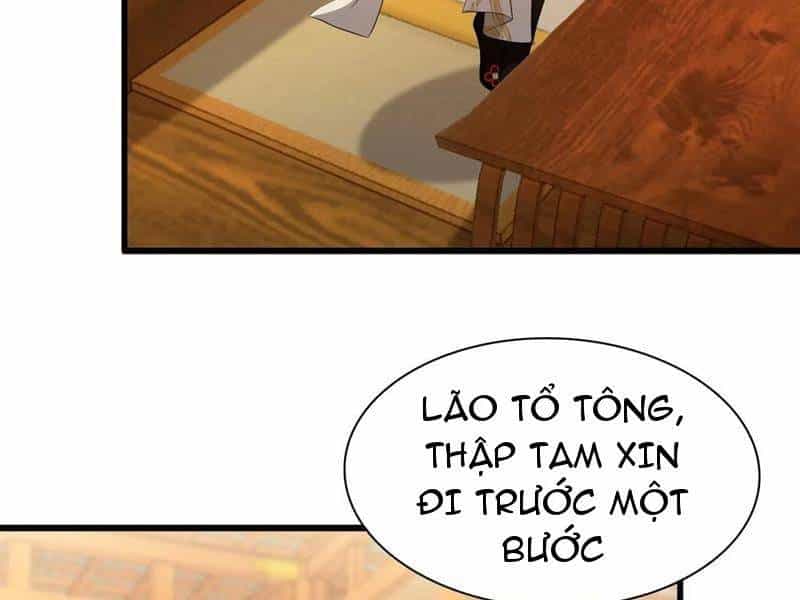 Hoá Ra Ta Đã Vô Địch Từ Lâu - Chương 212 - ảnh 58