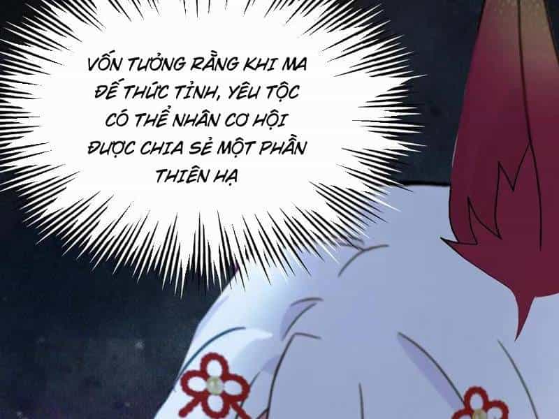 Hoá Ra Ta Đã Vô Địch Từ Lâu - Chương 212 - ảnh 61