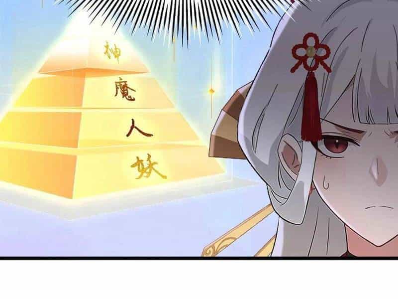 Hoá Ra Ta Đã Vô Địch Từ Lâu - Chương 212 - ảnh 65
