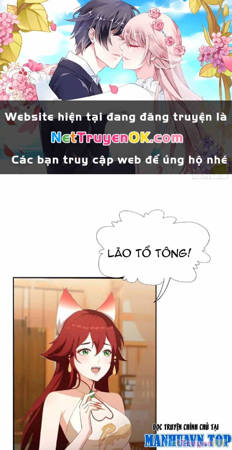 Hoá Ra Ta Đã Vô Địch Từ Lâu - Chương 213 - ảnh 2