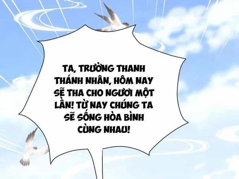 Hoá Ra Ta Đã Vô Địch Từ Lâu - Chương 215 - ảnh 46