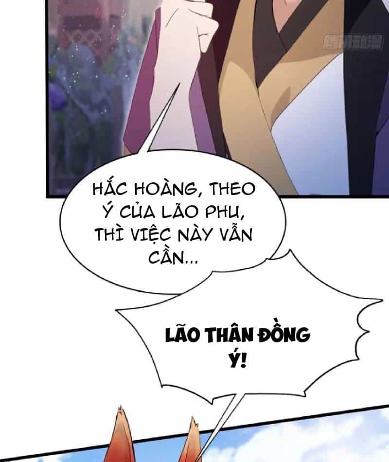 Hoá Ra Ta Đã Vô Địch Từ Lâu - Chương 217 - ảnh 17