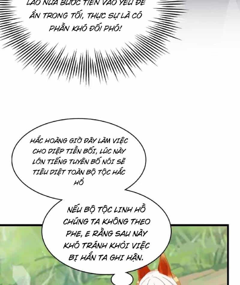 Hoá Ra Ta Đã Vô Địch Từ Lâu - Chương 217 - ảnh 9