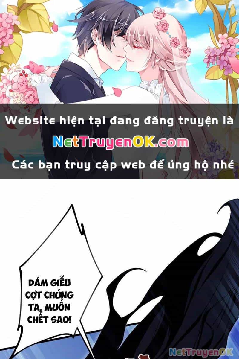 Hoá Ra Ta Đã Vô Địch Từ Lâu - Chương 218 - ảnh 2