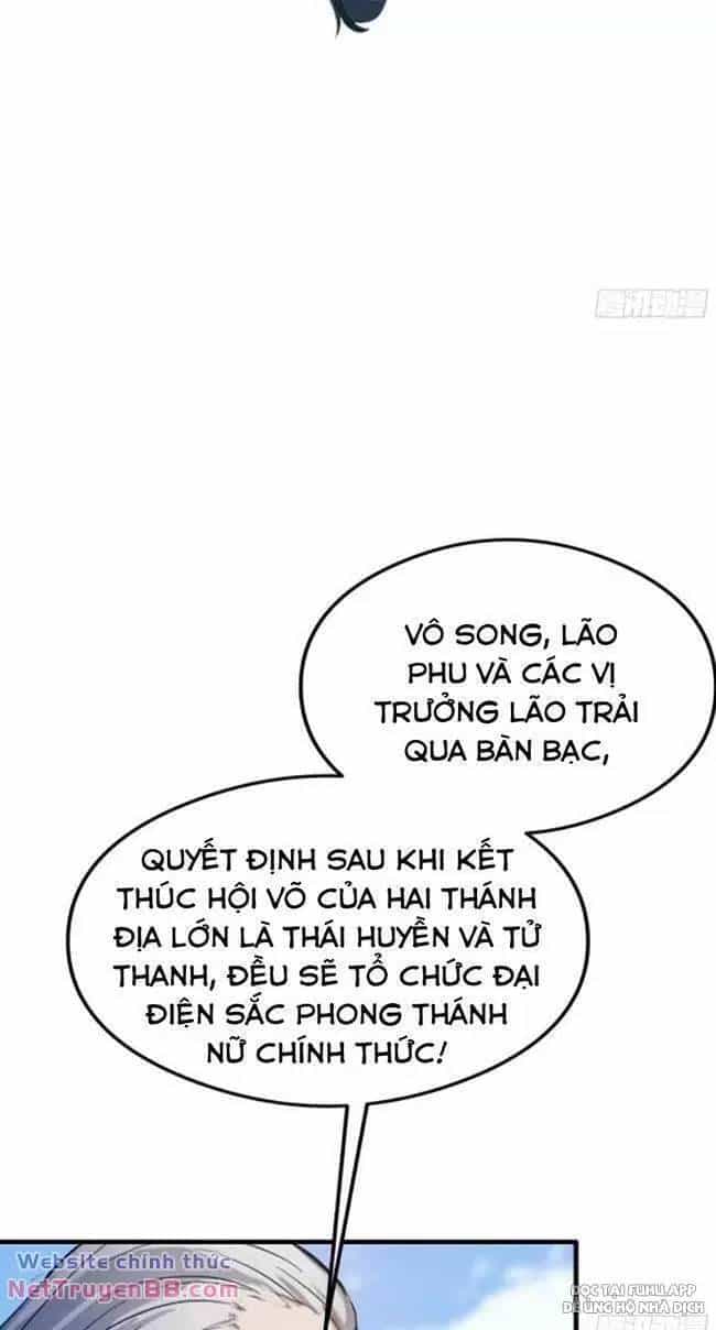 Hoá Ra Ta Đã Vô Địch Từ Lâu - Chương 21 - ảnh 19
