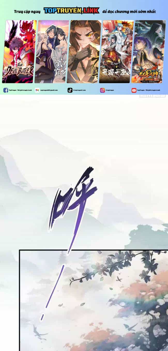 Hoá Ra Ta Đã Vô Địch Từ Lâu - Chương 21 - ảnh 2