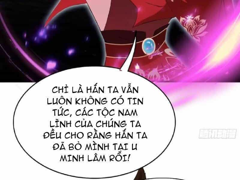 Hoá Ra Ta Đã Vô Địch Từ Lâu - Chương 219 - ảnh 49