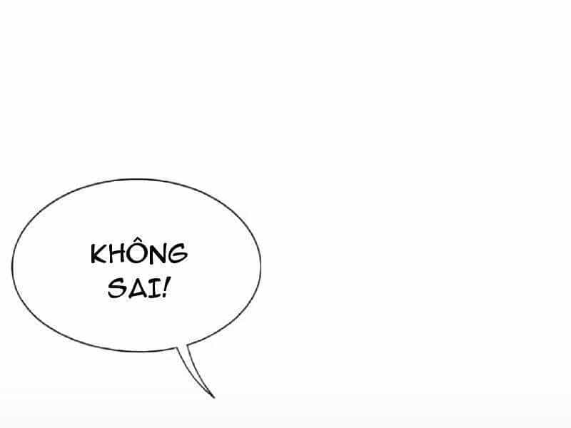 Hoá Ra Ta Đã Vô Địch Từ Lâu - Chương 219 - ảnh 6