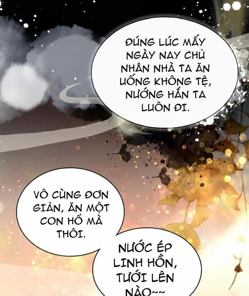 Hoá Ra Ta Đã Vô Địch Từ Lâu - Chương 220 - ảnh 9