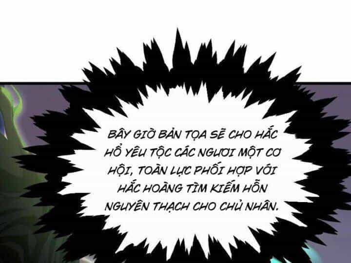 Hoá Ra Ta Đã Vô Địch Từ Lâu - Chương 221 - ảnh 55