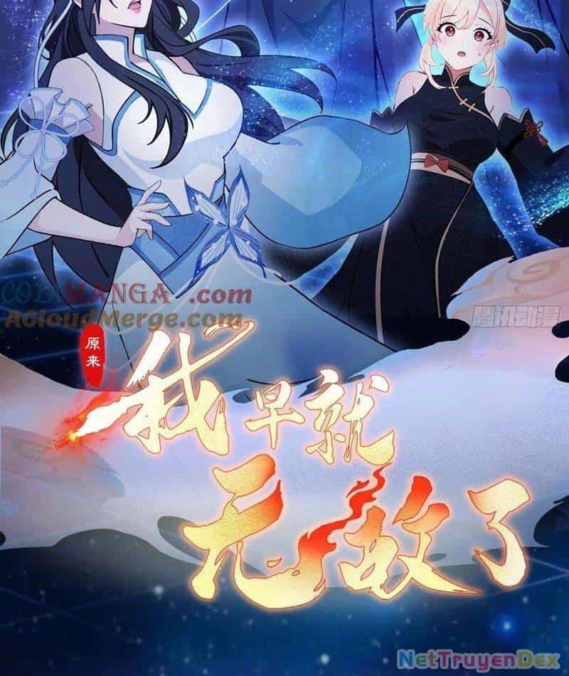 Hoá Ra Ta Đã Vô Địch Từ Lâu - Chương 224 - ảnh 2