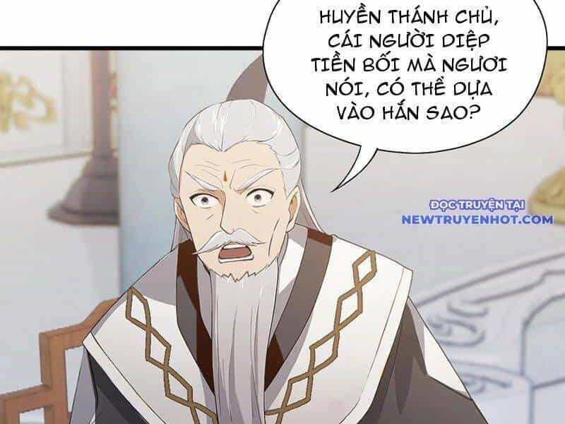 Hoá Ra Ta Đã Vô Địch Từ Lâu - Chương 228 - ảnh 116
