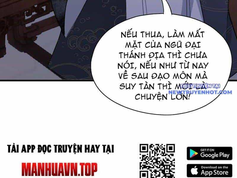 Hoá Ra Ta Đã Vô Địch Từ Lâu - Chương 228 - ảnh 118