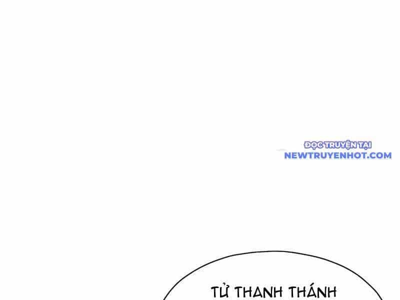 Hoá Ra Ta Đã Vô Địch Từ Lâu - Chương 228 - ảnh 122