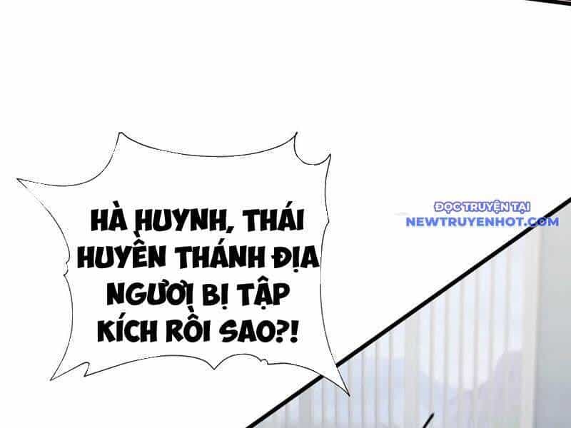 Hoá Ra Ta Đã Vô Địch Từ Lâu - Chương 228 - ảnh 136