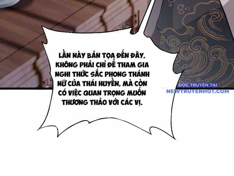 Hoá Ra Ta Đã Vô Địch Từ Lâu - Chương 228 - ảnh 22