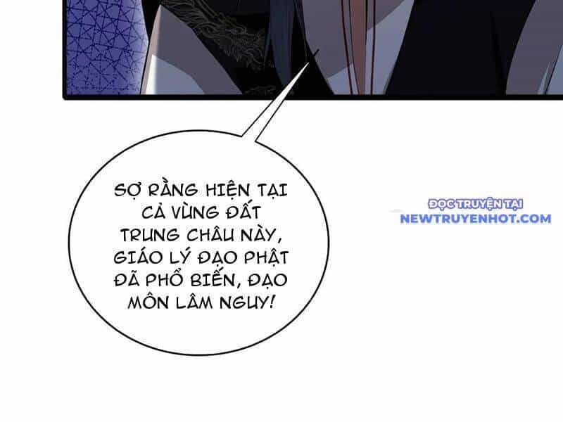 Hoá Ra Ta Đã Vô Địch Từ Lâu - Chương 228 - ảnh 60