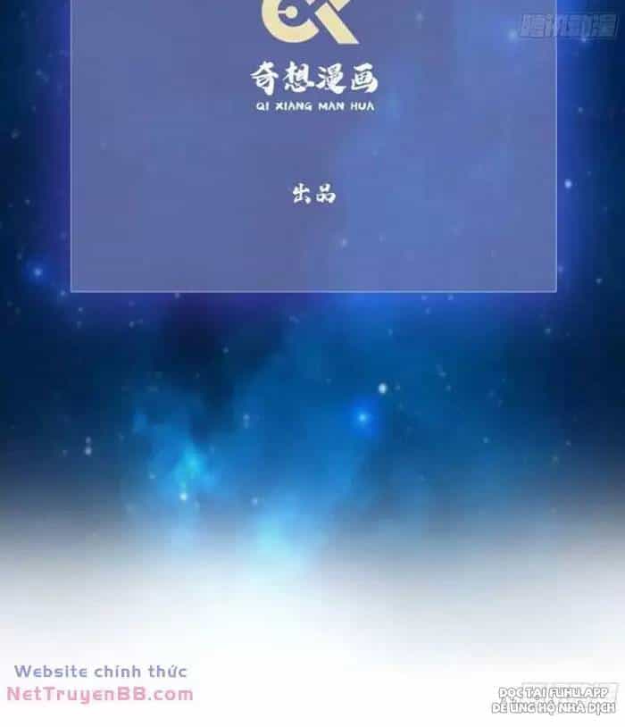 Hoá Ra Ta Đã Vô Địch Từ Lâu - Chương 22 - ảnh 5