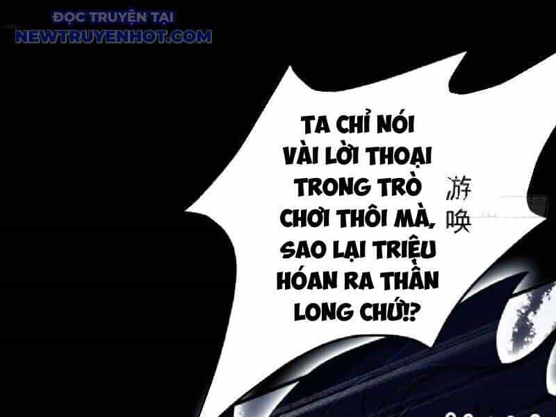 Hoá Ra Ta Đã Vô Địch Từ Lâu - Chương 231 - ảnh 109