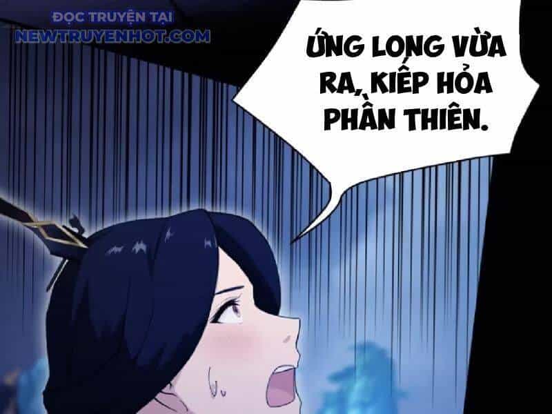 Hoá Ra Ta Đã Vô Địch Từ Lâu - Chương 231 - ảnh 116
