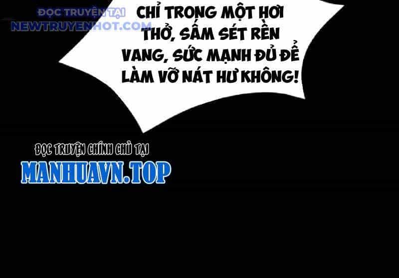 Hoá Ra Ta Đã Vô Địch Từ Lâu - Chương 231 - ảnh 118
