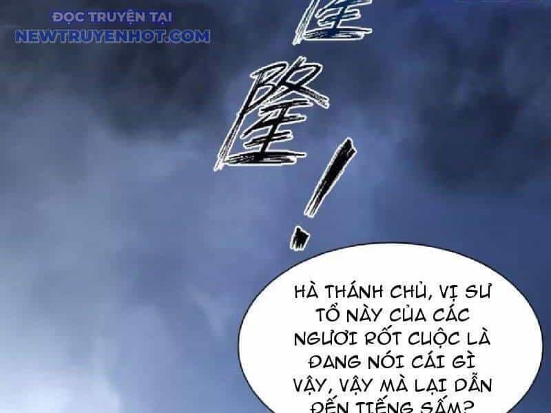 Hoá Ra Ta Đã Vô Địch Từ Lâu - Chương 231 - ảnh 34