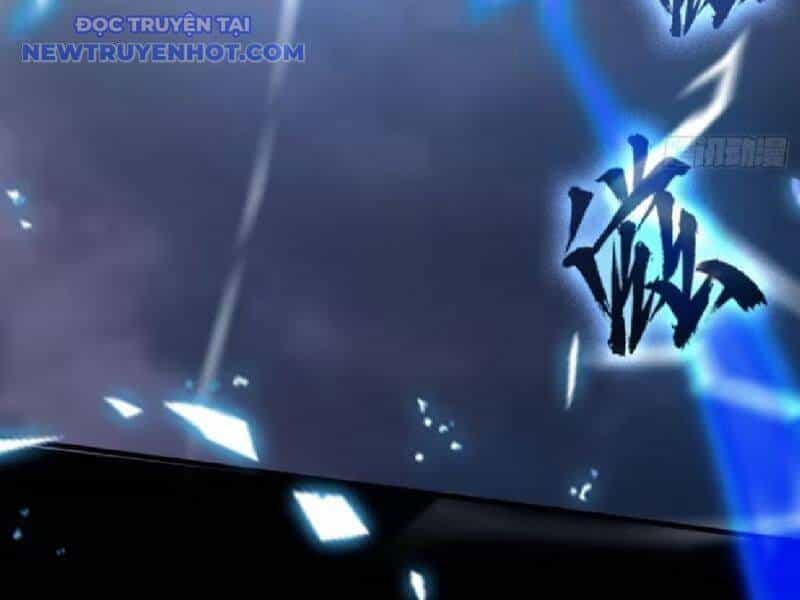 Hoá Ra Ta Đã Vô Địch Từ Lâu - Chương 231 - ảnh 57