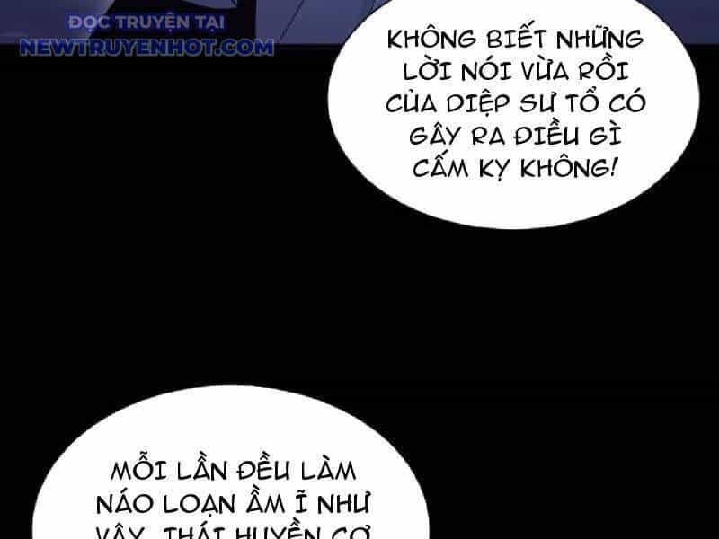 Hoá Ra Ta Đã Vô Địch Từ Lâu - Chương 231 - ảnh 82