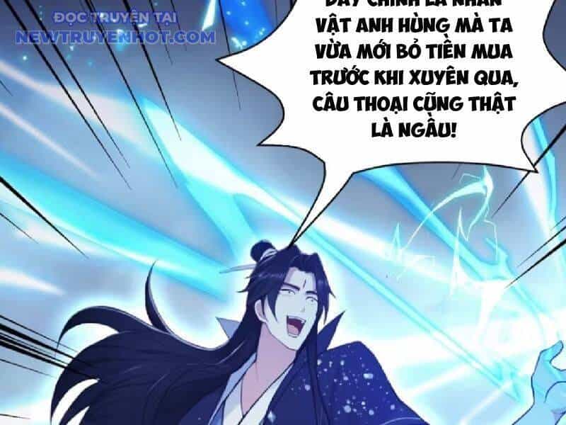 Hoá Ra Ta Đã Vô Địch Từ Lâu - Chương 231 - ảnh 90