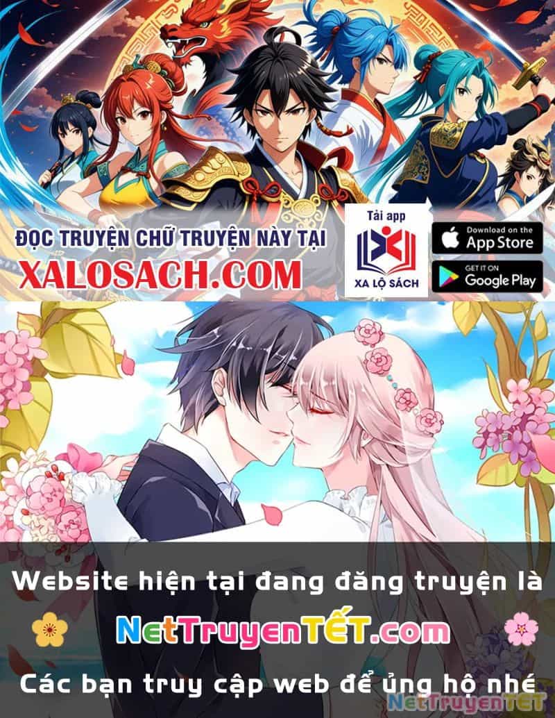 Hoá Ra Ta Đã Vô Địch Từ Lâu - Chương 232 - ảnh 113