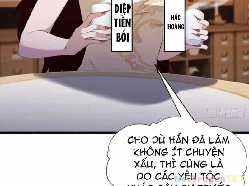 Hoá Ra Ta Đã Vô Địch Từ Lâu - Chương 234 - ảnh 43