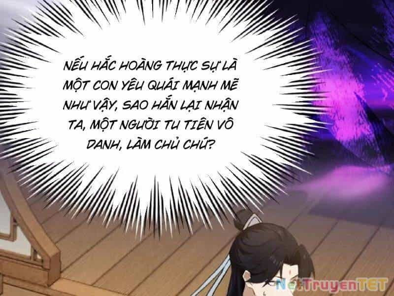 Hoá Ra Ta Đã Vô Địch Từ Lâu - Chương 234 - ảnh 74